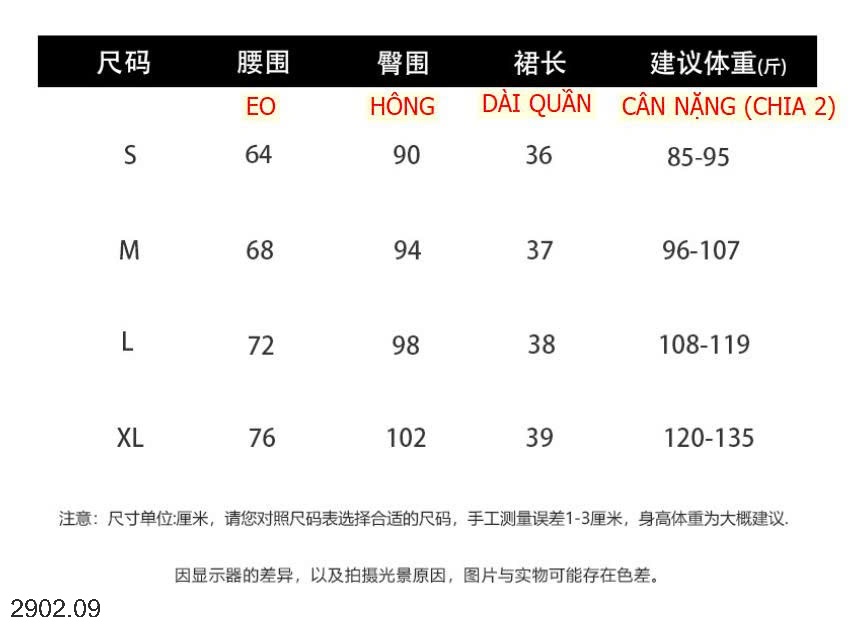 26HA2902.09 - QUẦN SHORT CẠP CAO ANNA