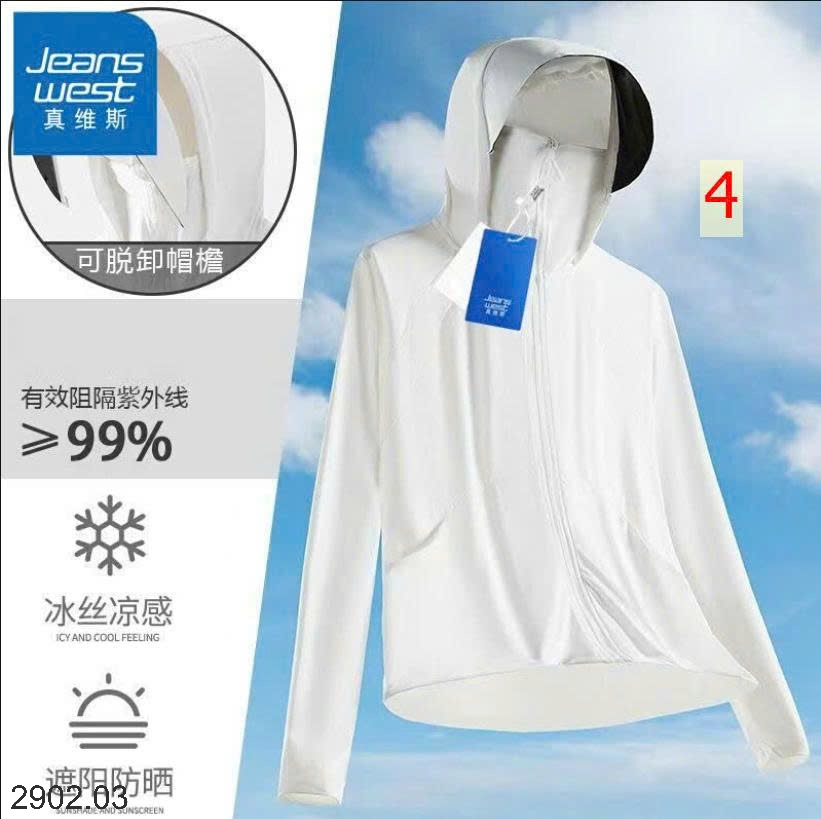 26HA2902.03 - ÁO CHỐNG NẮNG JEANS WEST