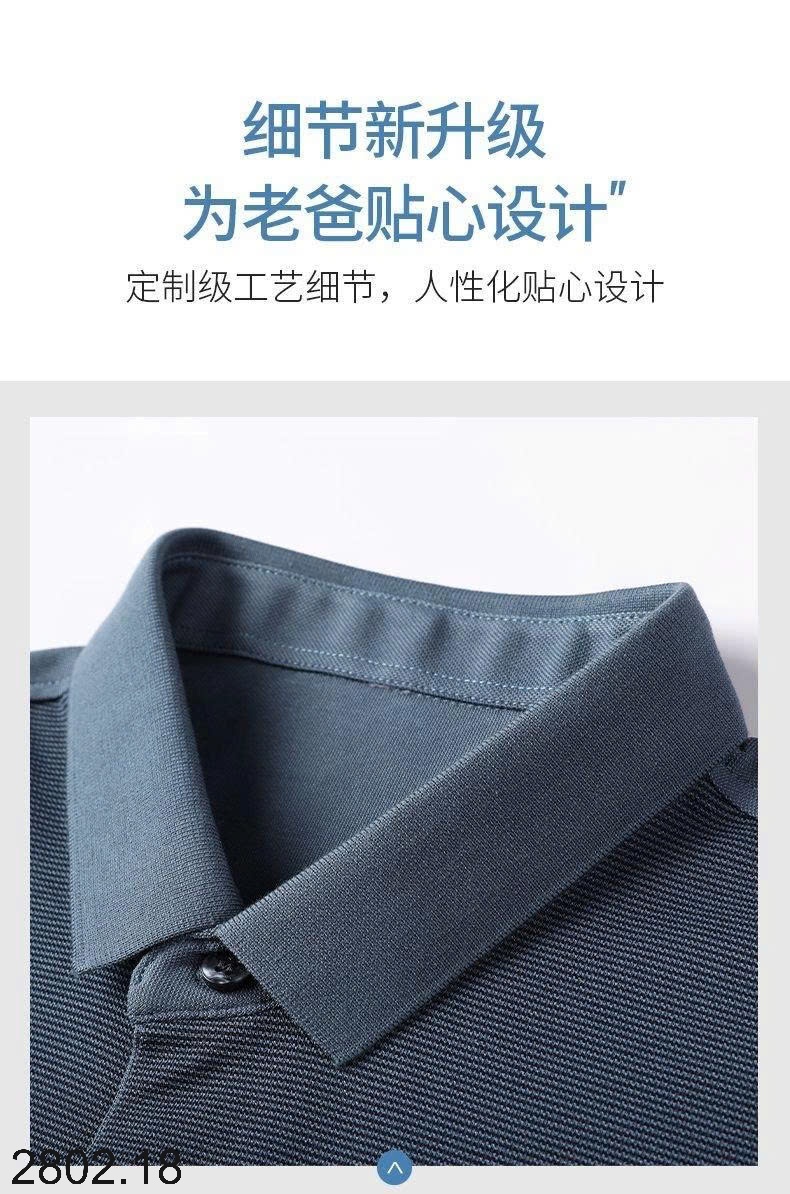 26HA2802.18 - ÁO POLO NGẮN TAY TRUNG NIÊN