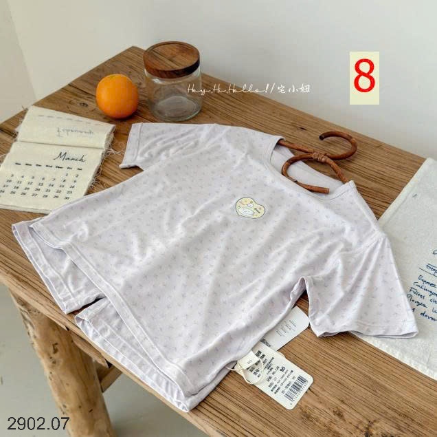 26HA2902.07 - BỘ XUẤT HÀN NHÀ YASER CHO BÉ