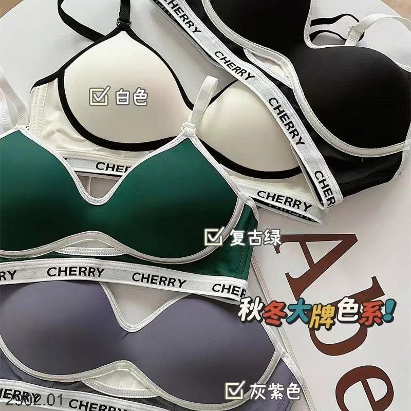 26HA2902.01 - SET 2 ÁO LÓT CHERRY KHÔNG GỌNG