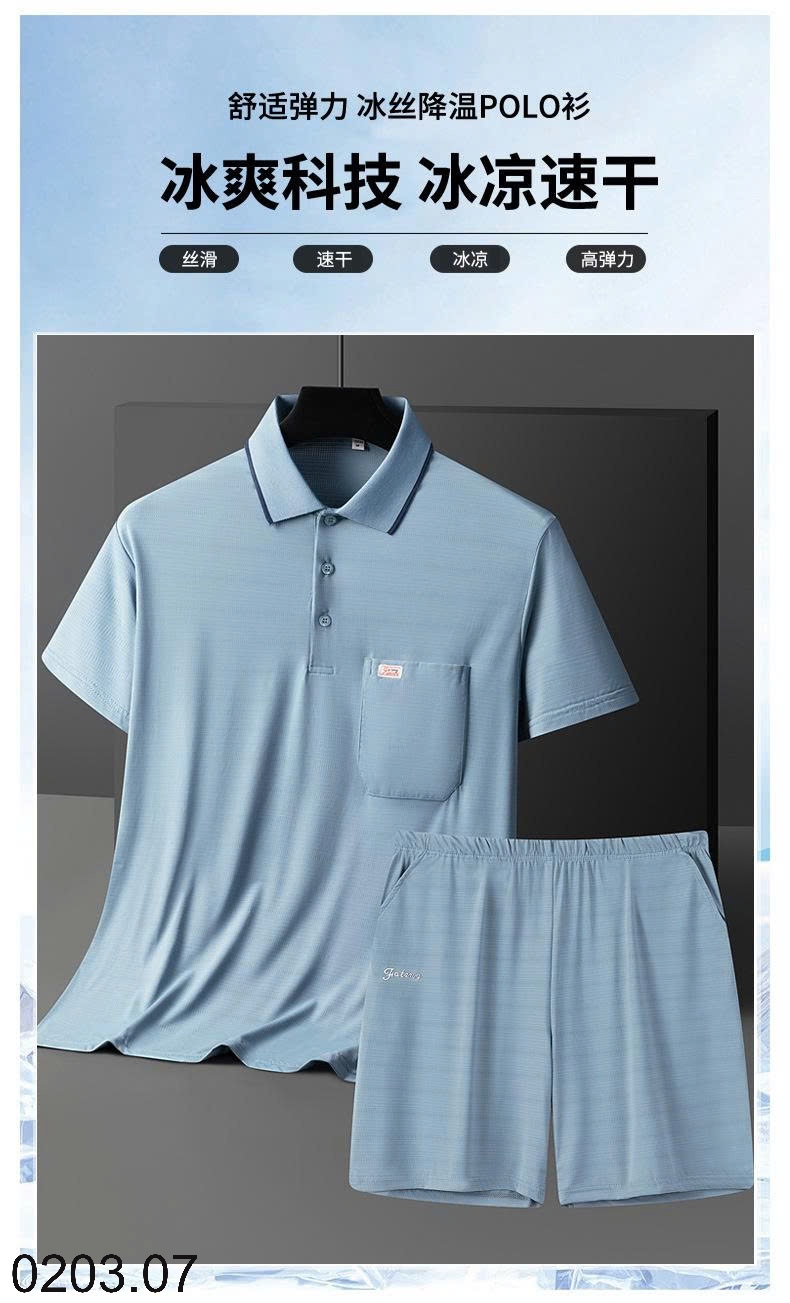 26HA0203.07 - BỘ POLO LỤA BĂNG TRUNG NIÊN