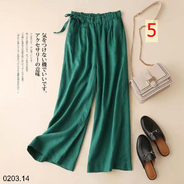 26HA0203.14 - QUẦN ĐŨI BUỘC HÔNG ỐNG XUÔNG