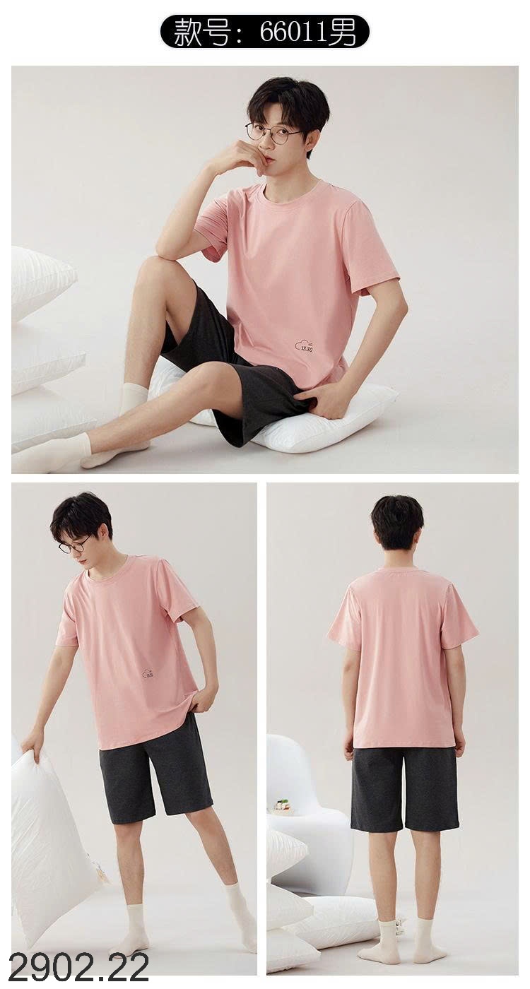 26HA2902.22 - BỘ MẶC NHÀ COTTON NAM