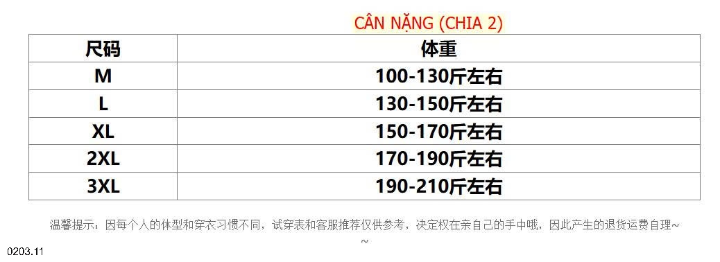 26HA0203.11 - ÁO PHÔNG NAM INBLUE