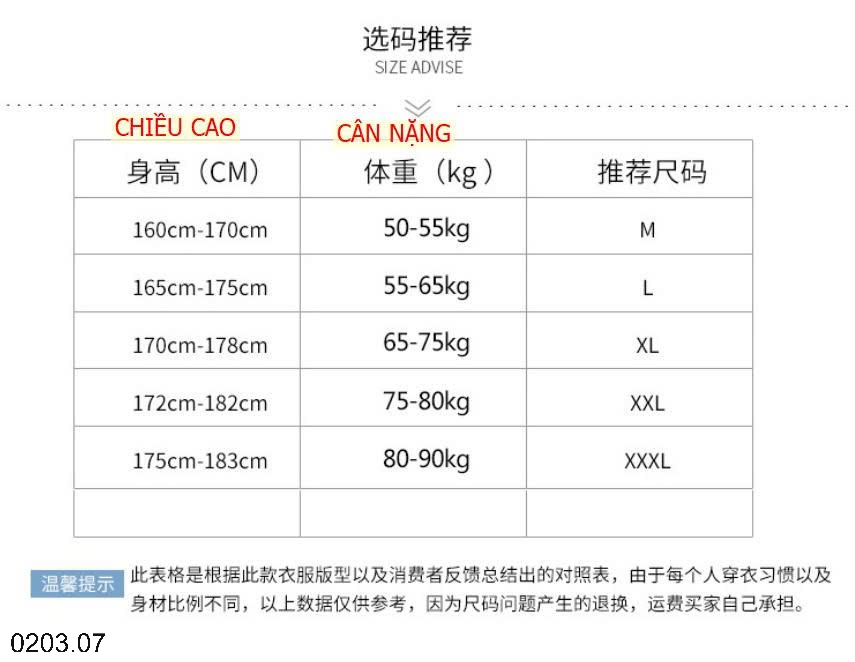 26HA0203.07 - BỘ POLO LỤA BĂNG TRUNG NIÊN