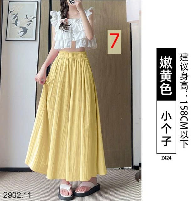 26HA2902.11 - QUẦN YAMAMOTO ỐNG RỘNG CHO NỮ