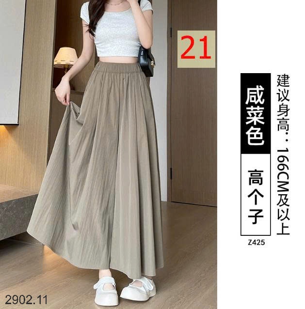 26HA2902.11 - QUẦN YAMAMOTO ỐNG RỘNG CHO NỮ