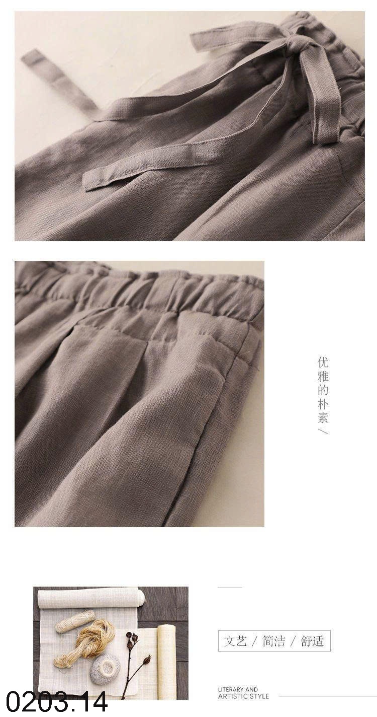 26HA0203.14 - QUẦN ĐŨI BUỘC HÔNG ỐNG XUÔNG