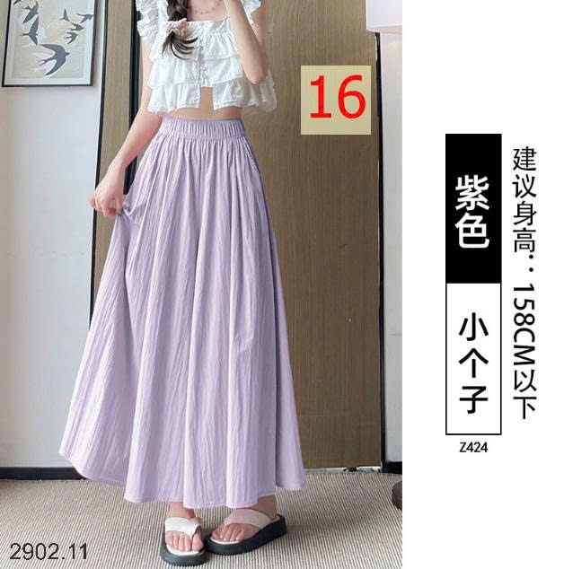 26HA2902.11 - QUẦN YAMAMOTO ỐNG RỘNG CHO NỮ