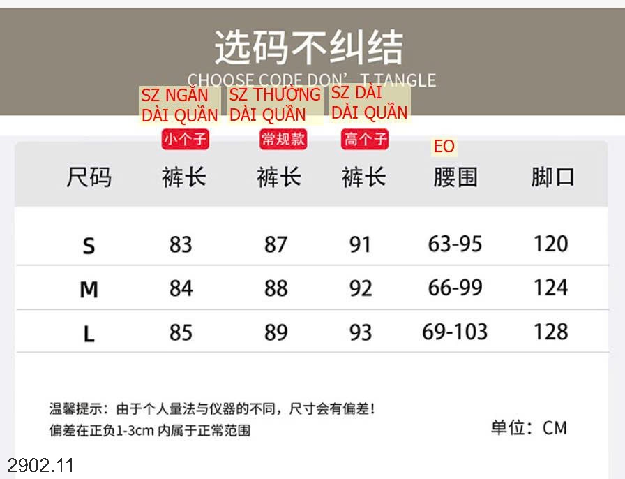 26HA2902.11 - QUẦN YAMAMOTO ỐNG RỘNG CHO NỮ