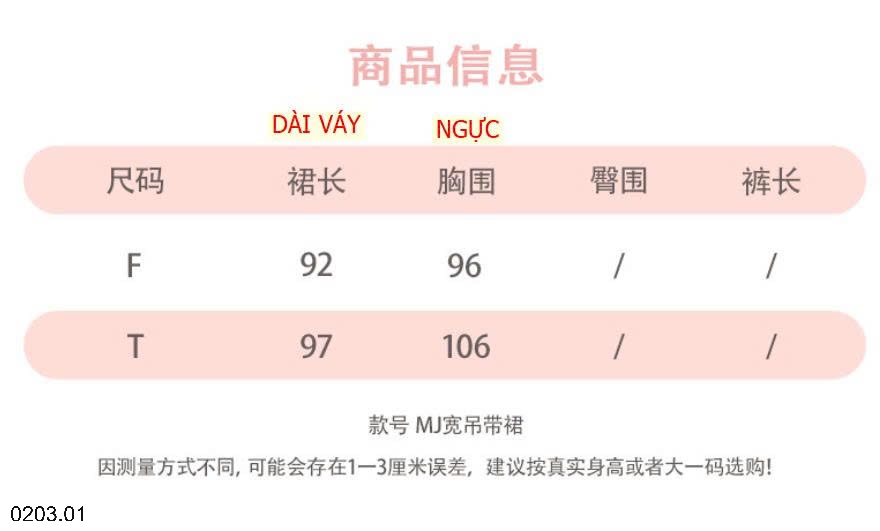 26HA0203.01 - VÁY LANH LỤA HAI DÂY MẶC NHÀ