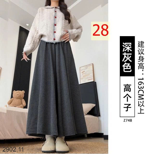 26HA2902.11 - QUẦN YAMAMOTO ỐNG RỘNG CHO NỮ