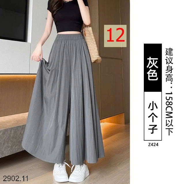 26HA2902.11 - QUẦN YAMAMOTO ỐNG RỘNG CHO NỮ