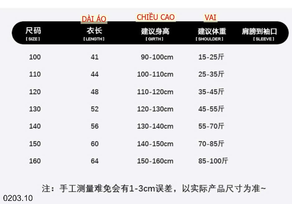 26HA0203.10 - ÁO SƠ MI CỘC TAY PHỐI CÀ VẠT