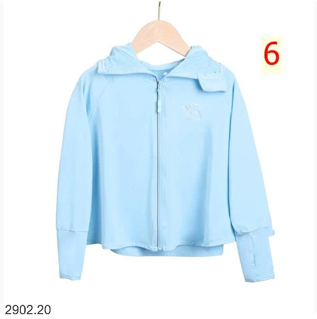 26HA2902.20 - ÁO NẮNG CHO BÉ