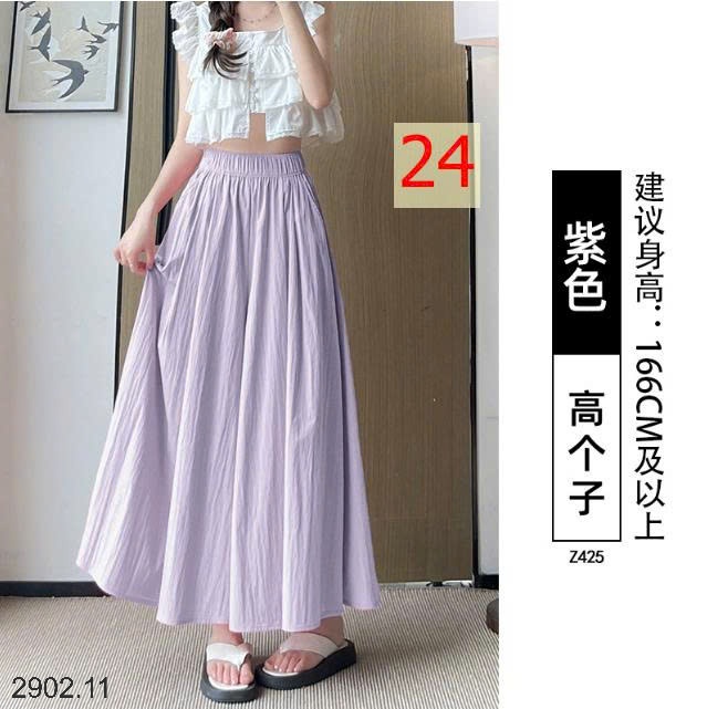 26HA2902.11 - QUẦN YAMAMOTO ỐNG RỘNG CHO NỮ