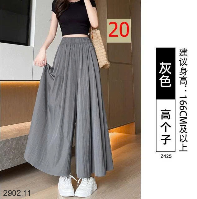26HA2902.11 - QUẦN YAMAMOTO ỐNG RỘNG CHO NỮ
