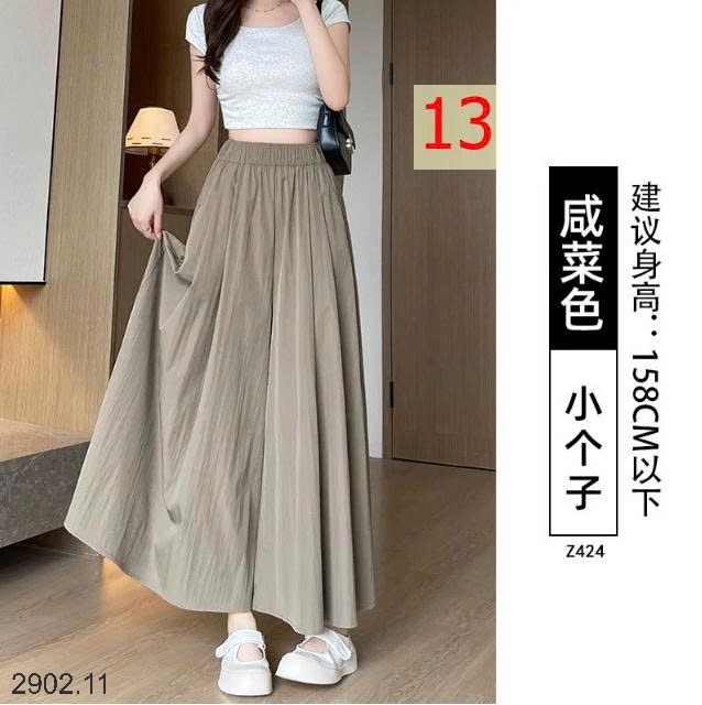 26HA2902.11 - QUẦN YAMAMOTO ỐNG RỘNG CHO NỮ