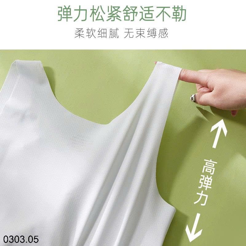 26HA0303.05 - SET 2 ÁO CHIP TÀNG HÌNH