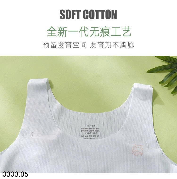 26HA0303.05 - SET 2 ÁO CHIP TÀNG HÌNH
