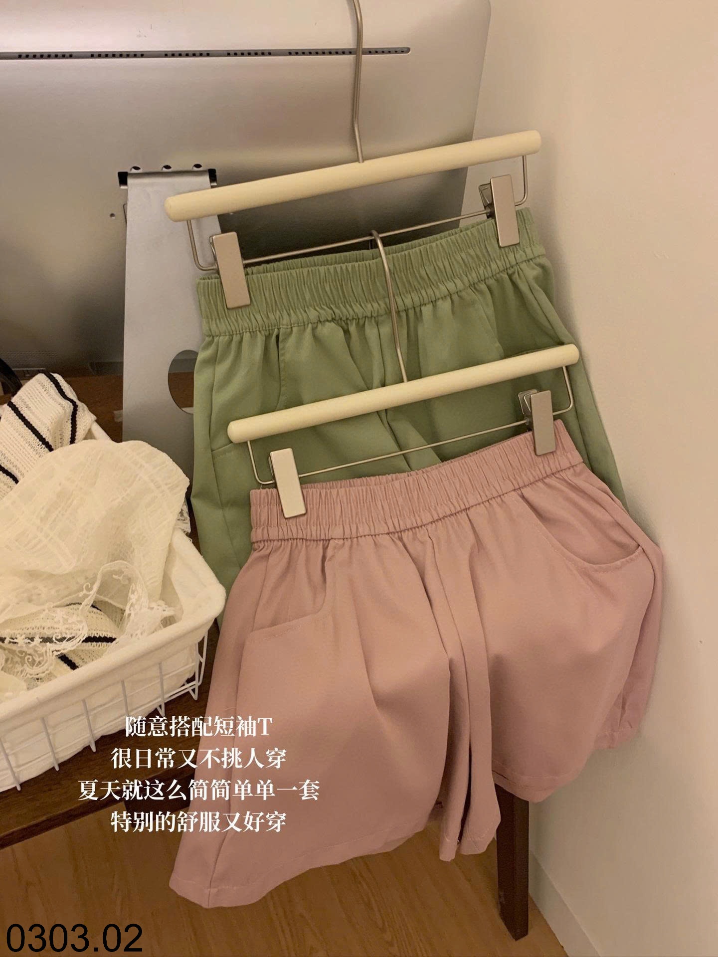 26HA0303.02 - QUẦN SHORT NỮ XIAJIU