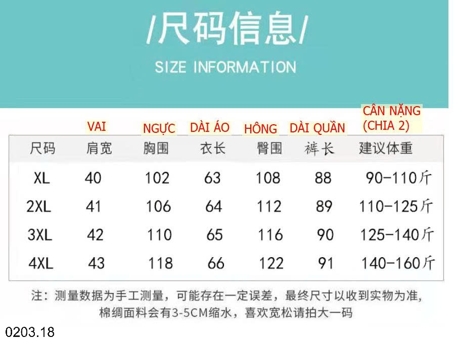 26HA0203.18 - BỘ LANH LỤA TRUNG NIÊN CHO MẸ