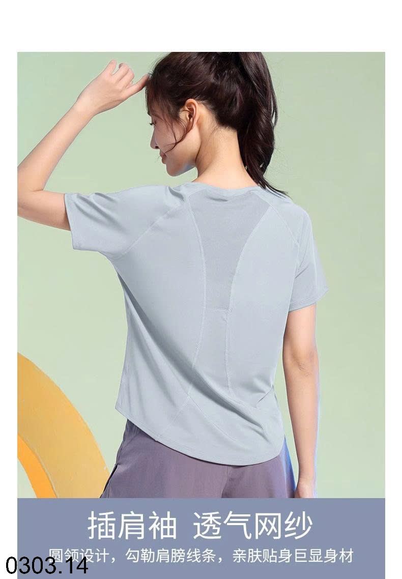 26HA0303.14 - SET BỘ THỂ THAO NỮ