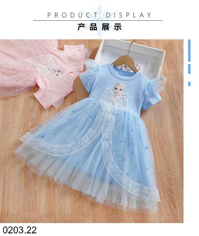 26HA0203.22 - VÁY ELSA VOAN BỒNG