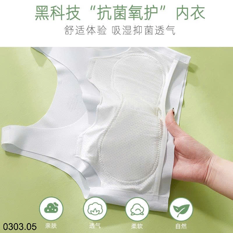 26HA0303.05 - SET 2 ÁO CHIP TÀNG HÌNH