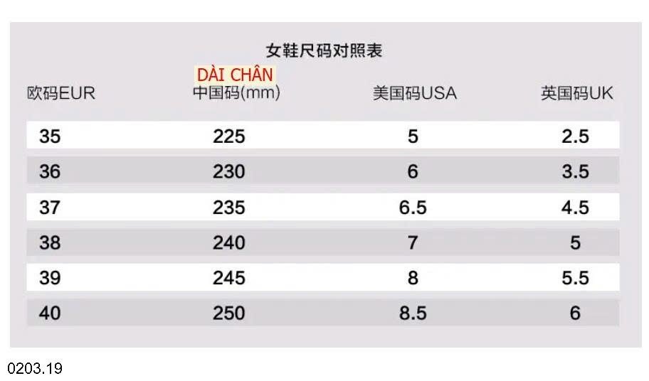 26HA0203.19 - SỤC THỂ THAO VẠCH SỌC CHO NỮ
