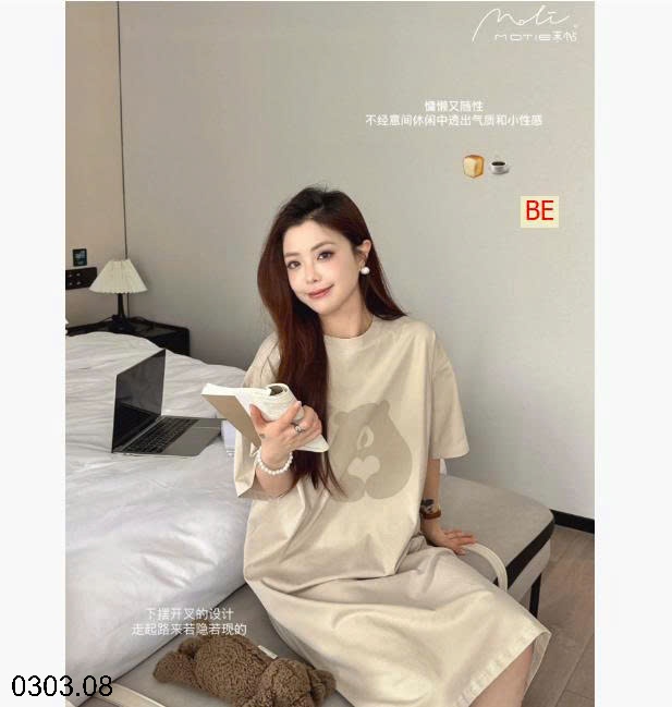 26HA0303.08 - VÁY HÃNG MOTIE HÌNH GẤU DỄ THƯƠNG NỮ
