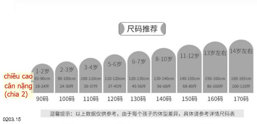 26HA0203.15 - SET 2 ÁO COTTON BÉ TRAI SIZE ĐẠI