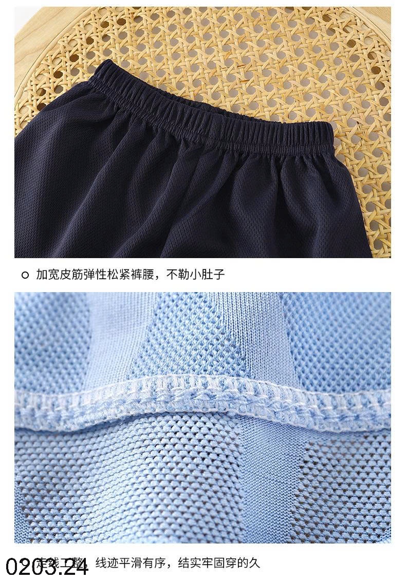 26HA0203.24 - SET 2 BỘ THỂ THAO THÔNG HƠI CHO BÉ TRAI