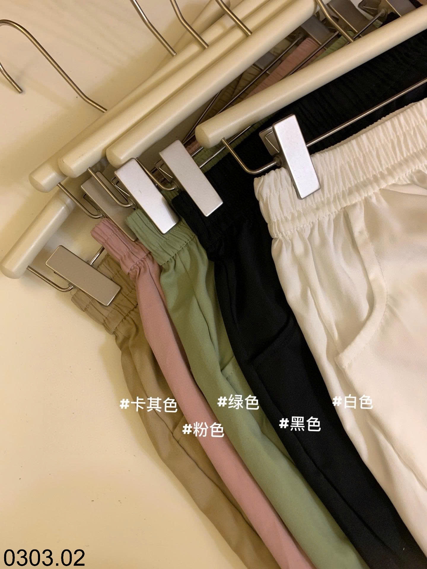 26HA0303.02 - QUẦN SHORT NỮ XIAJIU