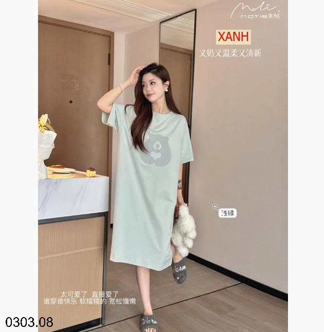 26HA0303.08 - VÁY HÃNG MOTIE HÌNH GẤU DỄ THƯƠNG NỮ