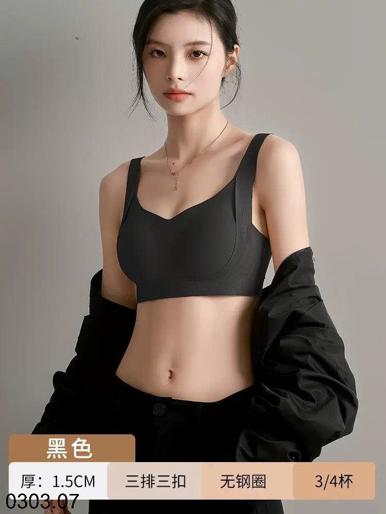 26HA0303.07 - SET 2 ÁO LÓT ĐẨY NGỰC