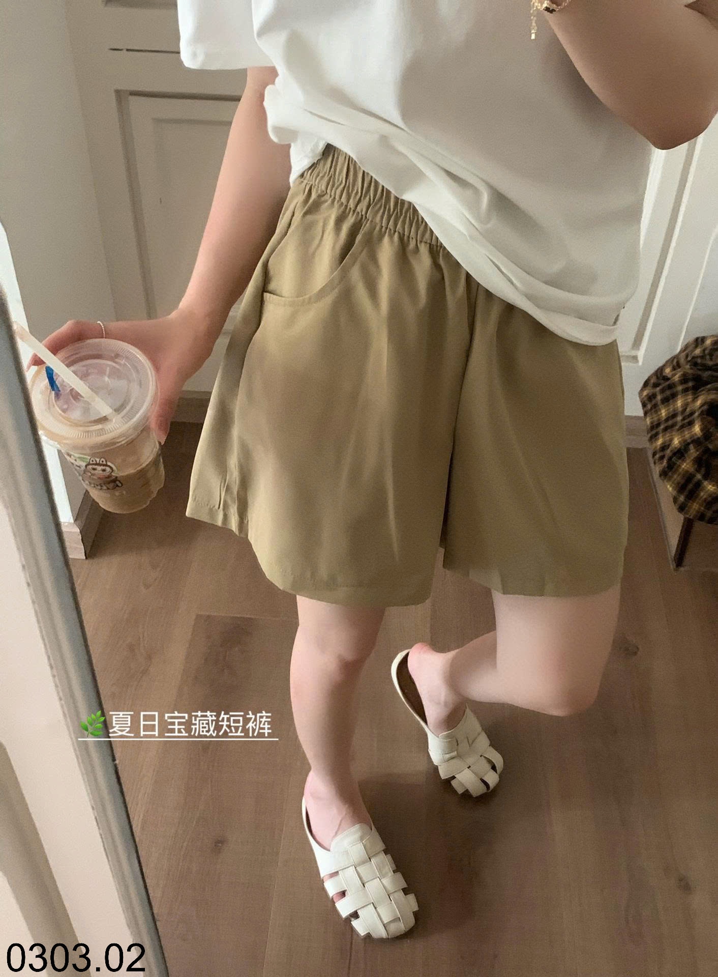 26HA0303.02 - QUẦN SHORT NỮ XIAJIU