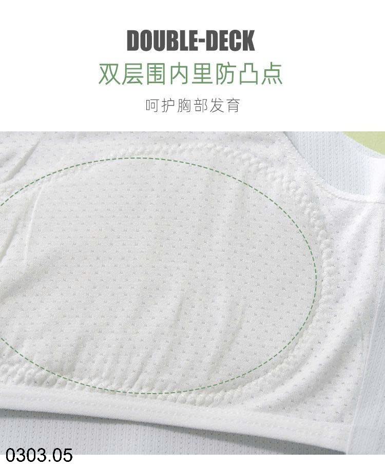 26HA0303.05 - SET 2 ÁO CHIP TÀNG HÌNH