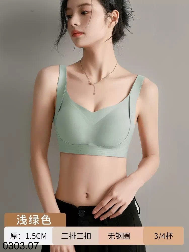 26HA0303.07 - SET 2 ÁO LÓT ĐẨY NGỰC