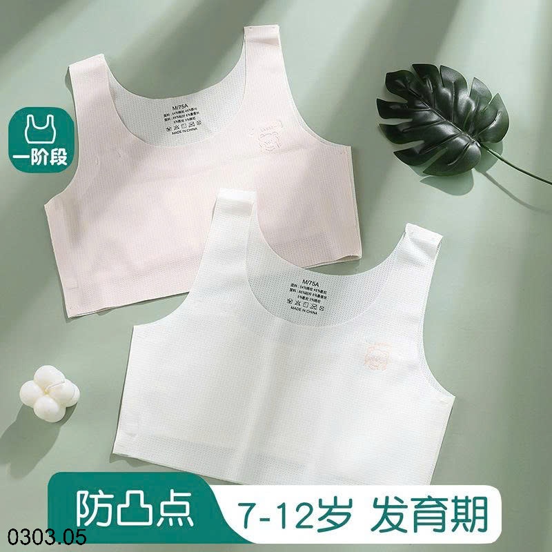 26HA0303.05 - SET 2 ÁO CHIP TÀNG HÌNH