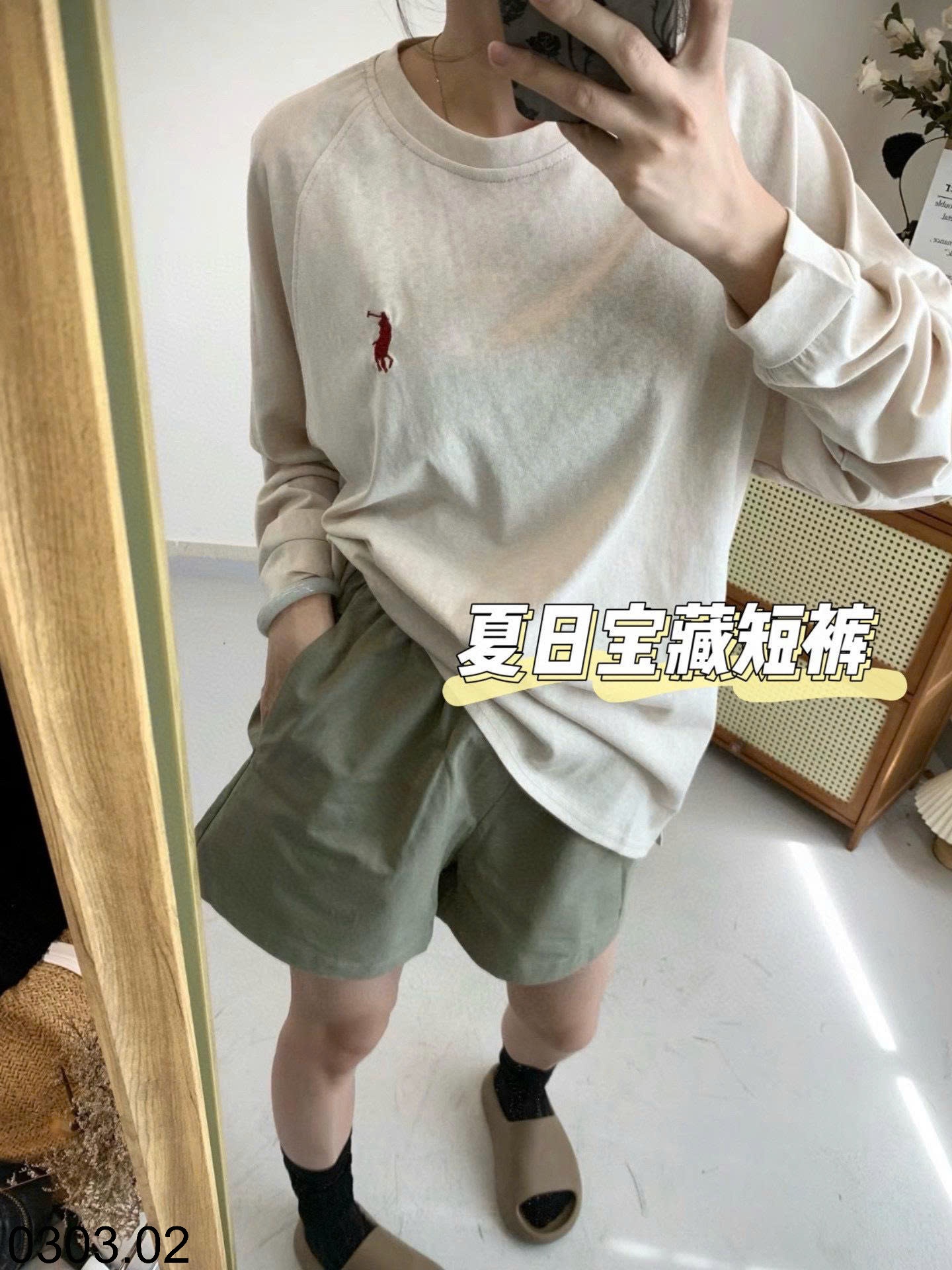 26HA0303.02 - QUẦN SHORT NỮ XIAJIU