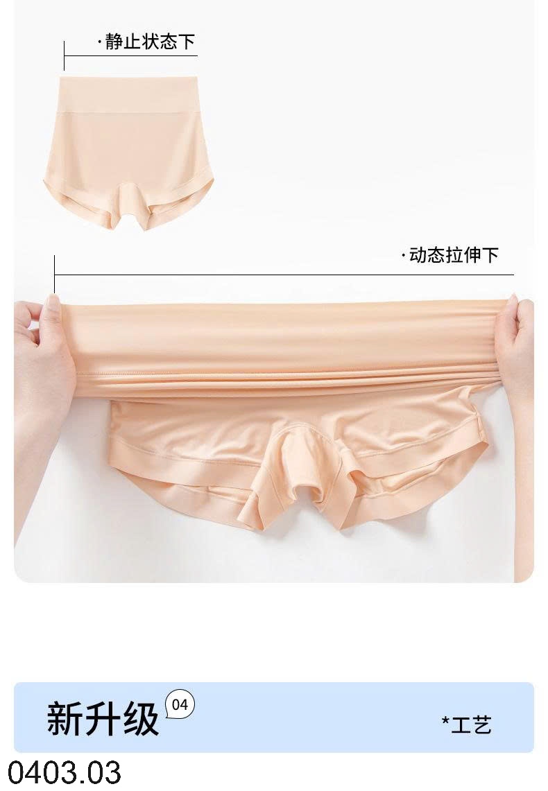 26HA0403.03 - SET 2 QUẦN BẢO VỆ CHỐNG LỘ