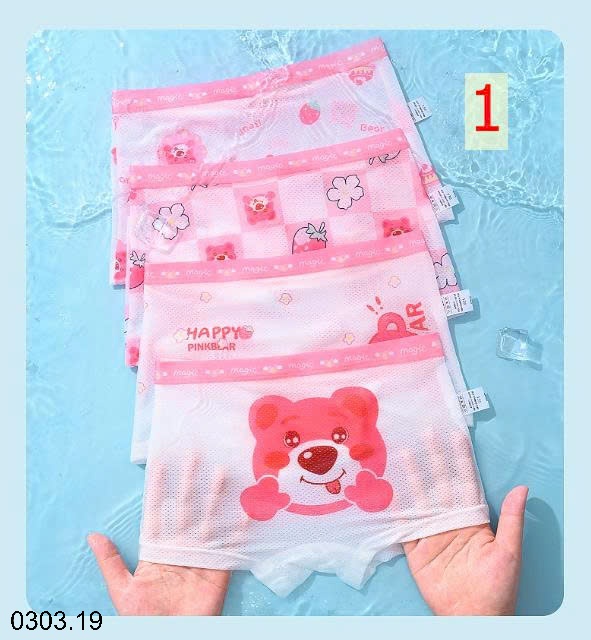 26HA0303.19 - SET 4 CHÍP TÀNG HÌNH BÉ GÁI