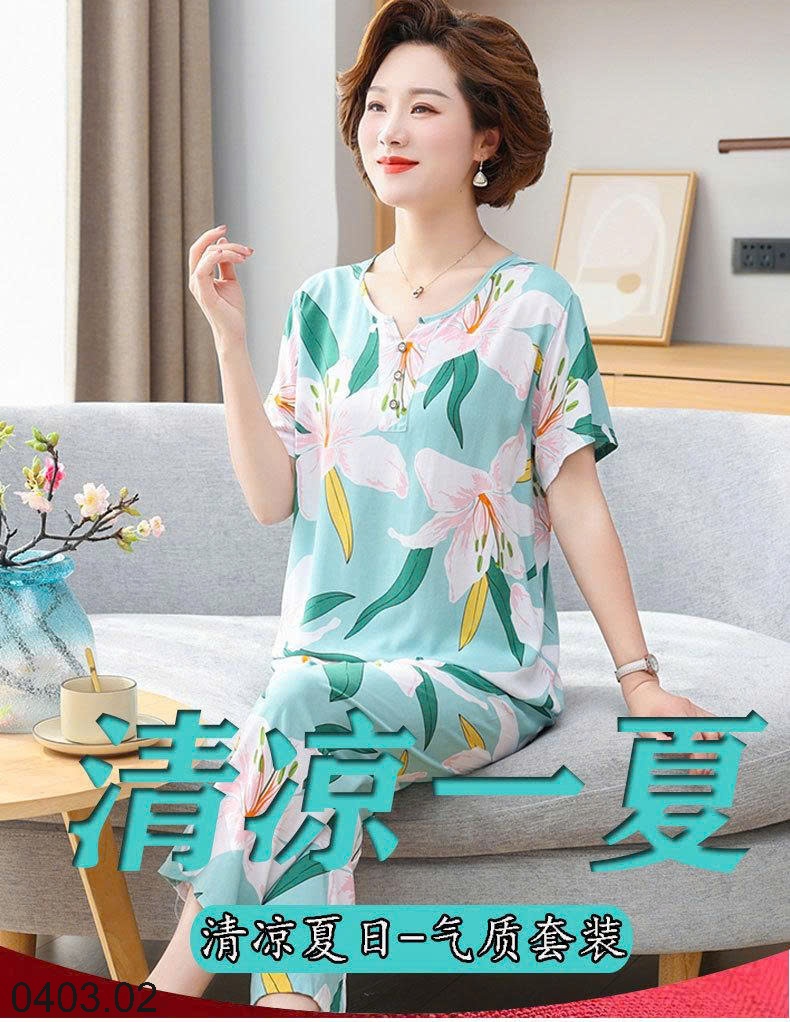 26HA0403.02 - BỘ LANH TRUNG NIÊN CHO MẸ