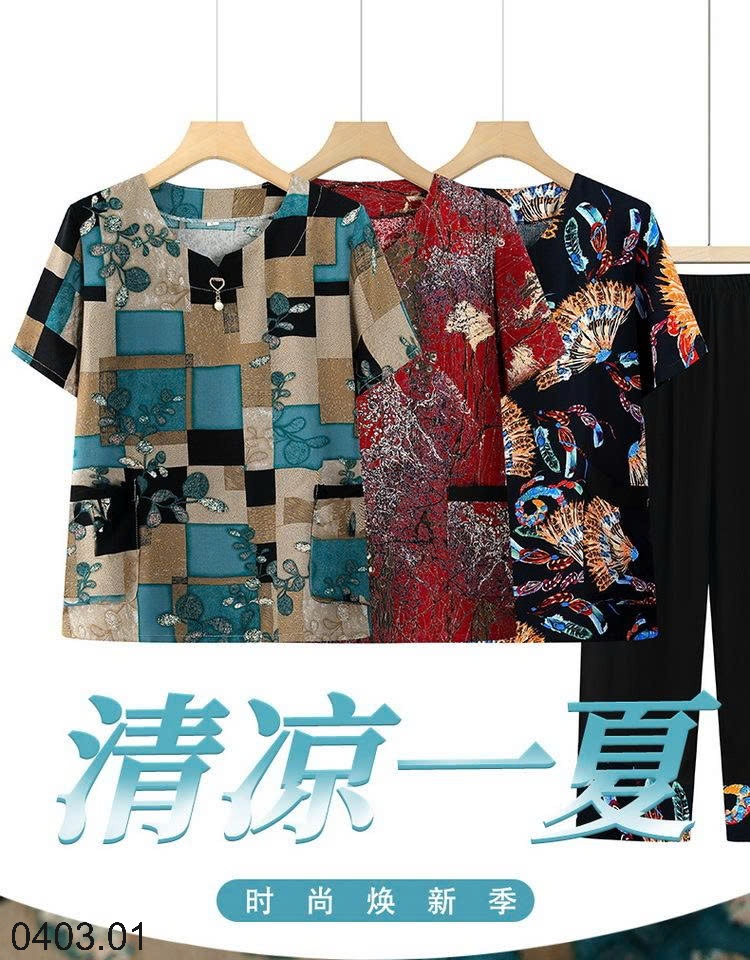 26HA0403.01 - BỘ LANH LỤA CHO CÁC BÀ CÁC MẸ