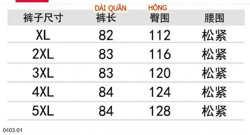 26HA0403.01 - BỘ LANH LỤA CHO CÁC BÀ CÁC MẸ