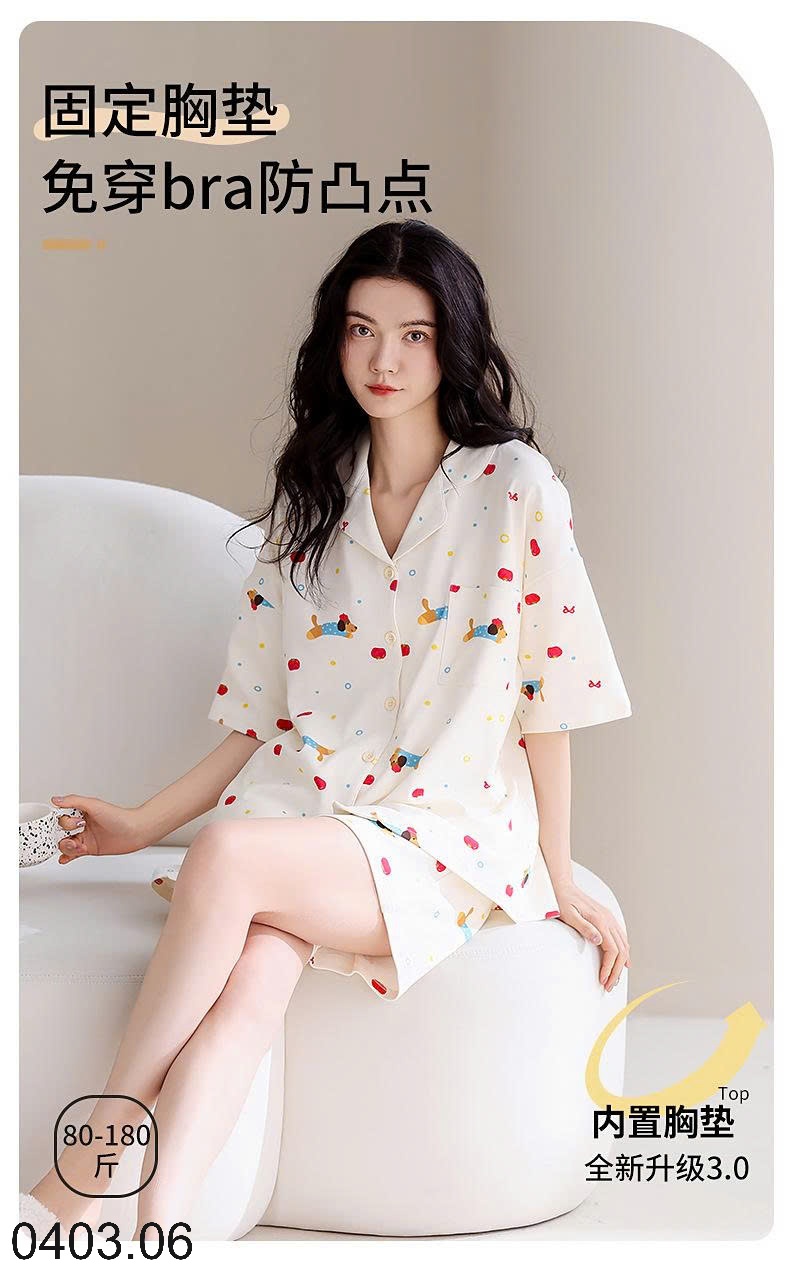 26HA0403.06 - BỘ PIJAMA CỘC NỮ KÈM BRA