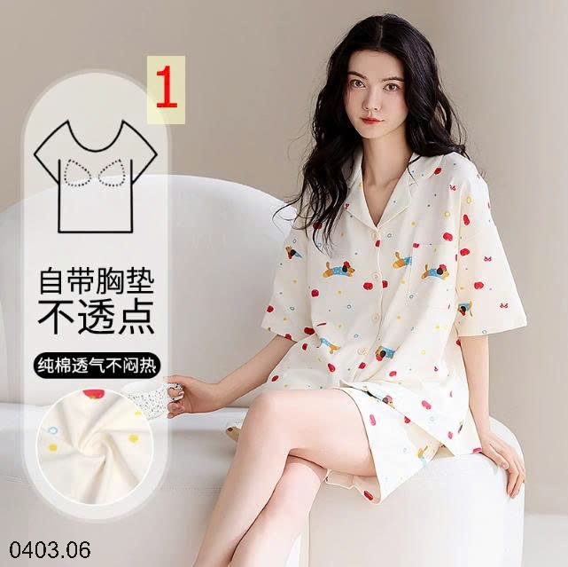 26HA0403.06 - BỘ PIJAMA CỘC NỮ KÈM BRA