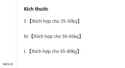 26HA0403.03 - SET 2 QUẦN BẢO VỆ CHỐNG LỘ